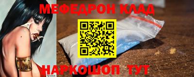 ГАЛЛЮЦИНОГЕННЫЕ ГРИБЫ Ангарск