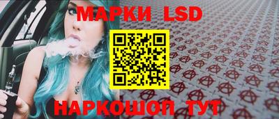а пвп мука Анапа