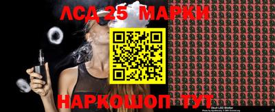 а пвп мука Анапа