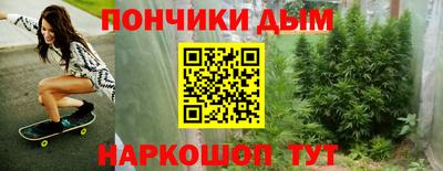 ГАЛЛЮЦИНОГЕННЫЕ ГРИБЫ Ангарск