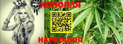 ALPHA PVP Анжеро-Судженск