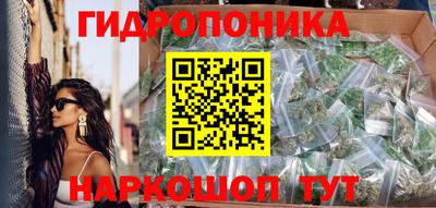ALPHA PVP Анжеро-Судженск