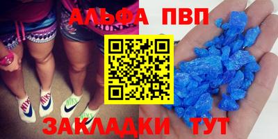 ГАЛЛЮЦИНОГЕННЫЕ ГРИБЫ Ангарск