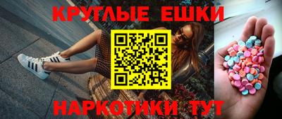 а пвп мука Анапа