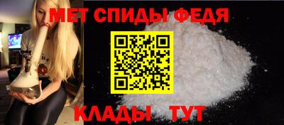 а пвп мука Анапа