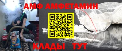 а пвп мука Анапа